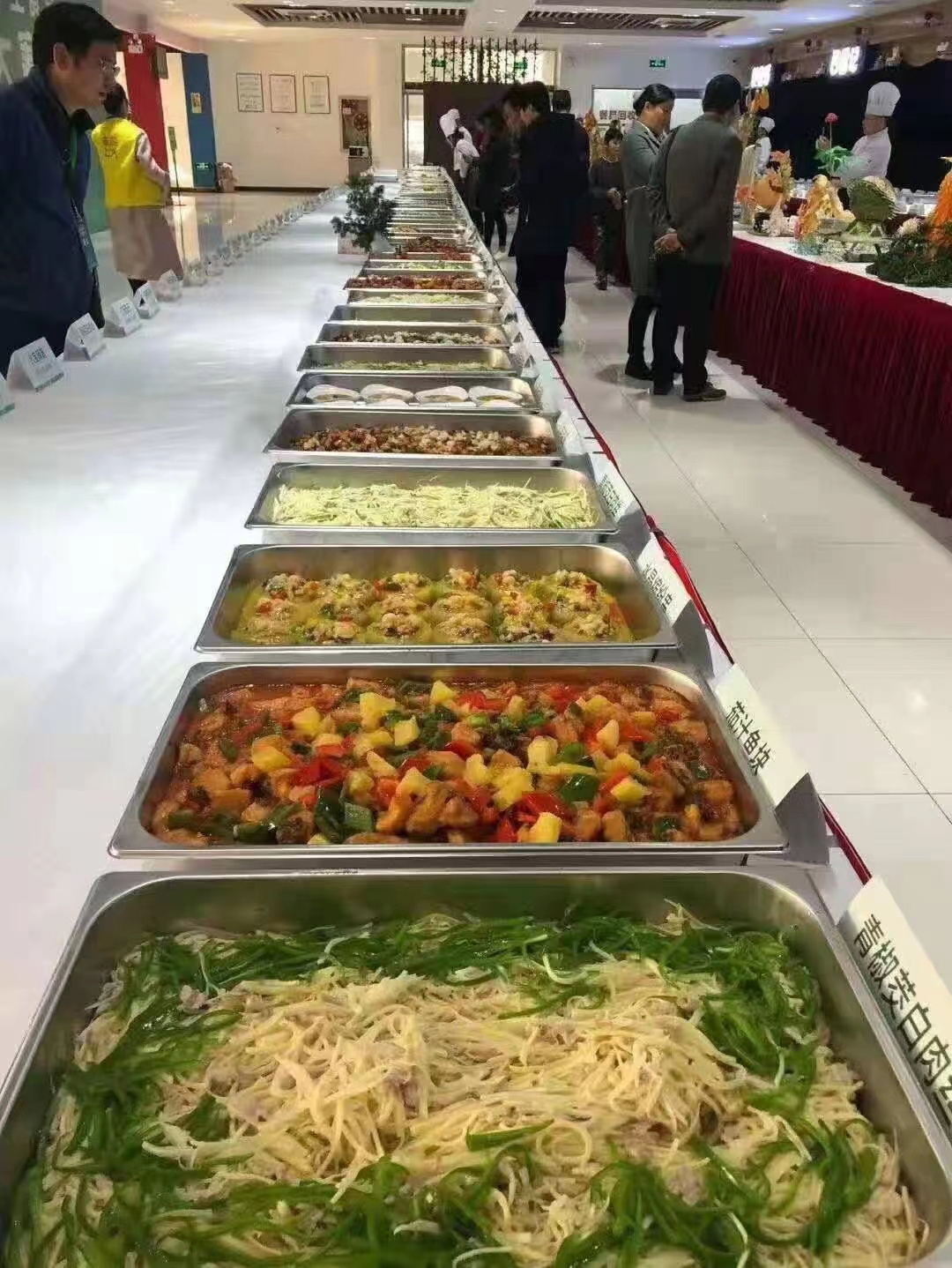 微信圖片_20230408101511.jpg 微信圖片_20230408101511.jpg